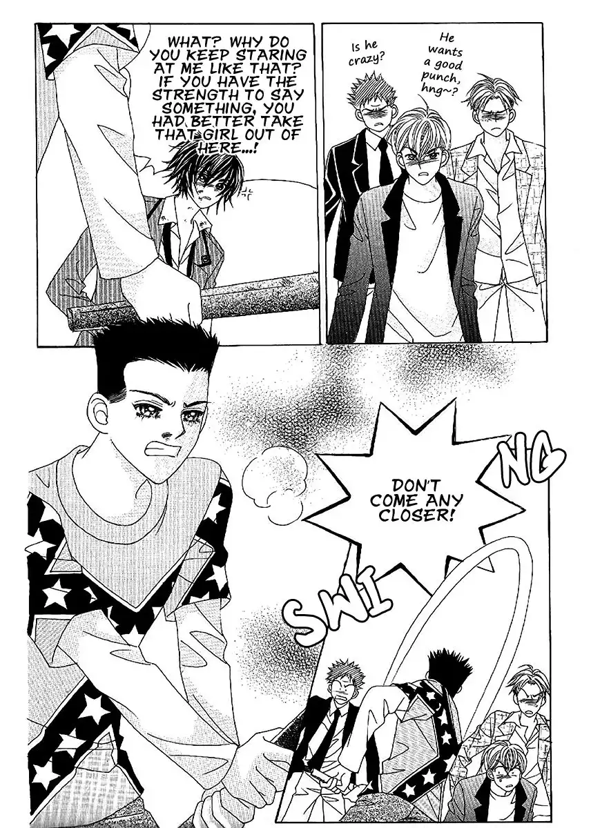 Boy of the Female Wolf Chapter 99 2